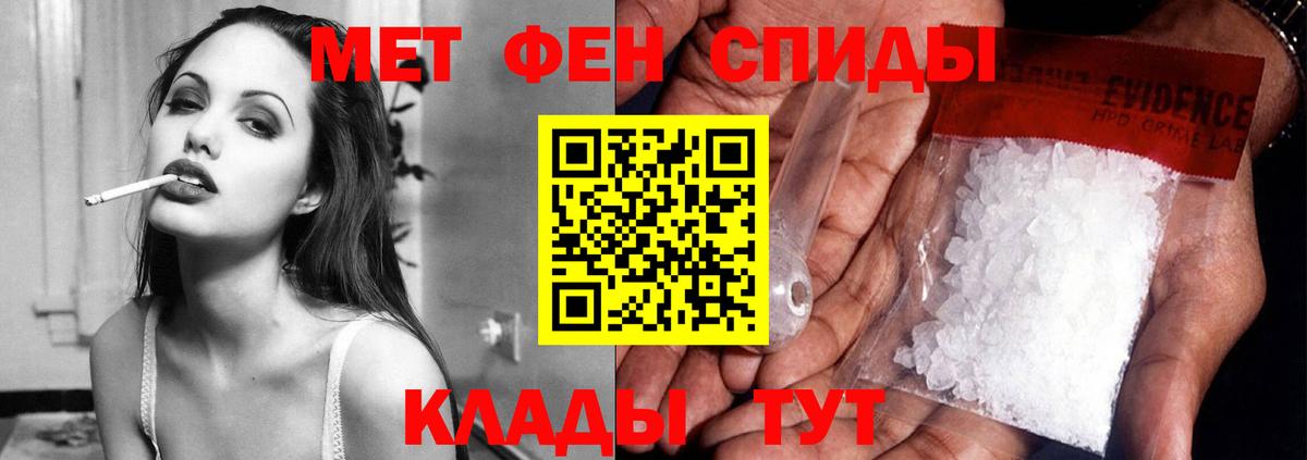 Amphetamine  Amphetamine Premium  Вход с VPN  Амфетамин  Лысьва 