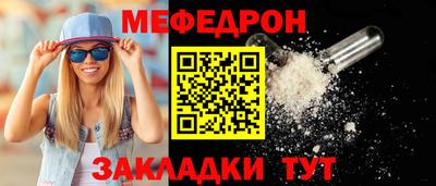 jwh Заводоуковск