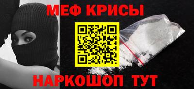 jwh Заводоуковск