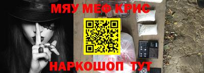 jwh Заводоуковск