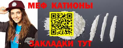 jwh Заводоуковск