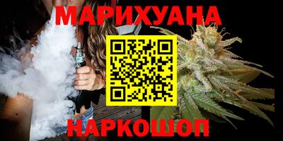 мефедрон мука Жуковский