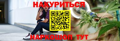 мефедрон мука Жуковский