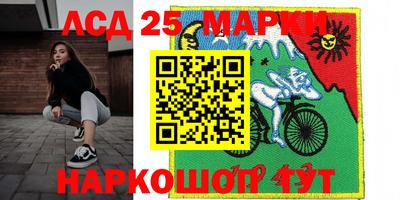 мефедрон мука Жуковский