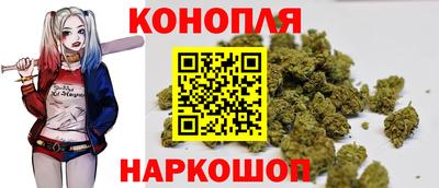 jwh Заводоуковск