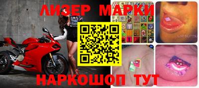 jwh Заводоуковск