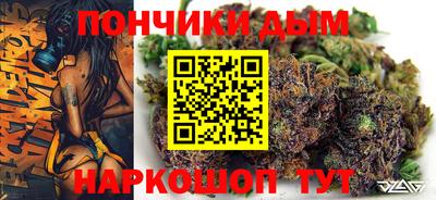 spice Заволжье