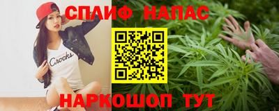 jwh Заводоуковск