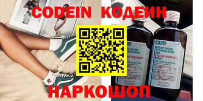 spice Заволжье