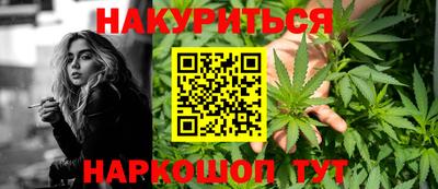 spice Заволжье