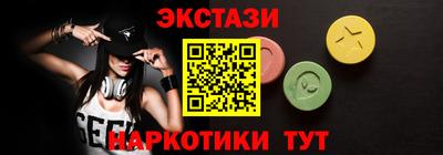 spice Заволжье