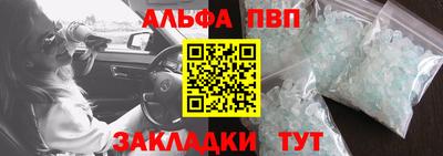 spice Заволжье