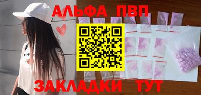 jwh Заводоуковск