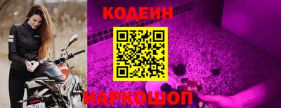 jwh Заводоуковск