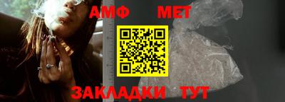 jwh Заводоуковск