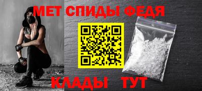 spice Заволжье