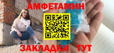 мефедрон мука Жуковский