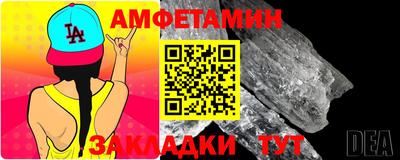 мефедрон мука Жуковский