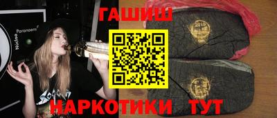 мефедрон мука Жуковский