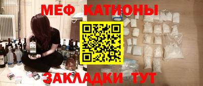 jwh Заводоуковск